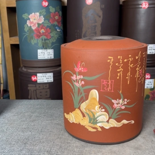 紫砂茶叶罐茶叶罐