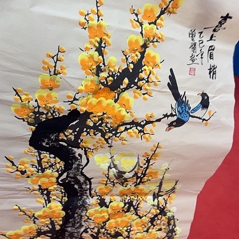 国画展示作品作品展示