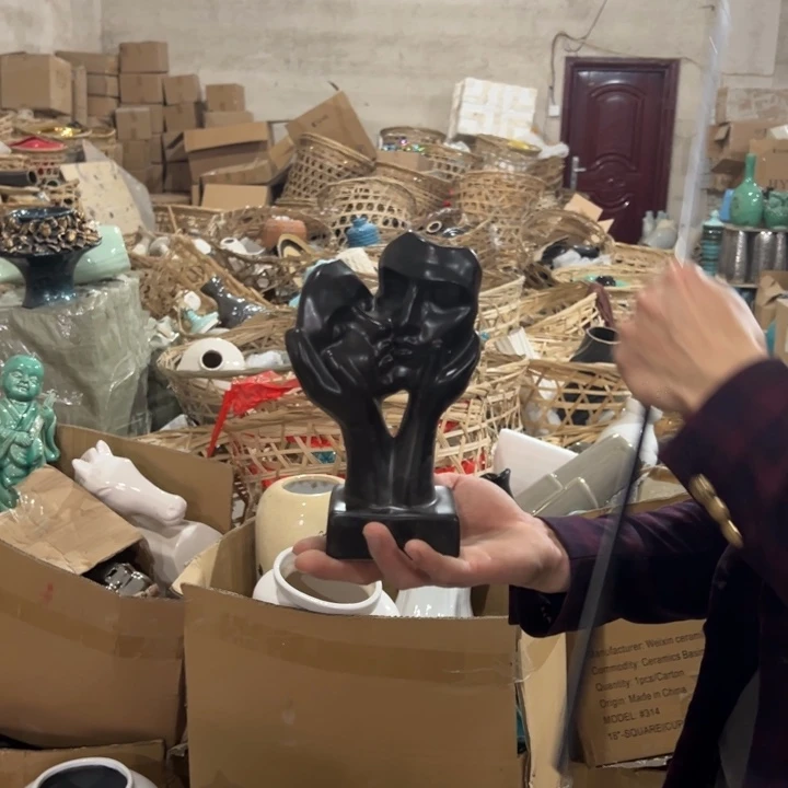 瓶高度20厘米宽度13厘米微瑕捡漏