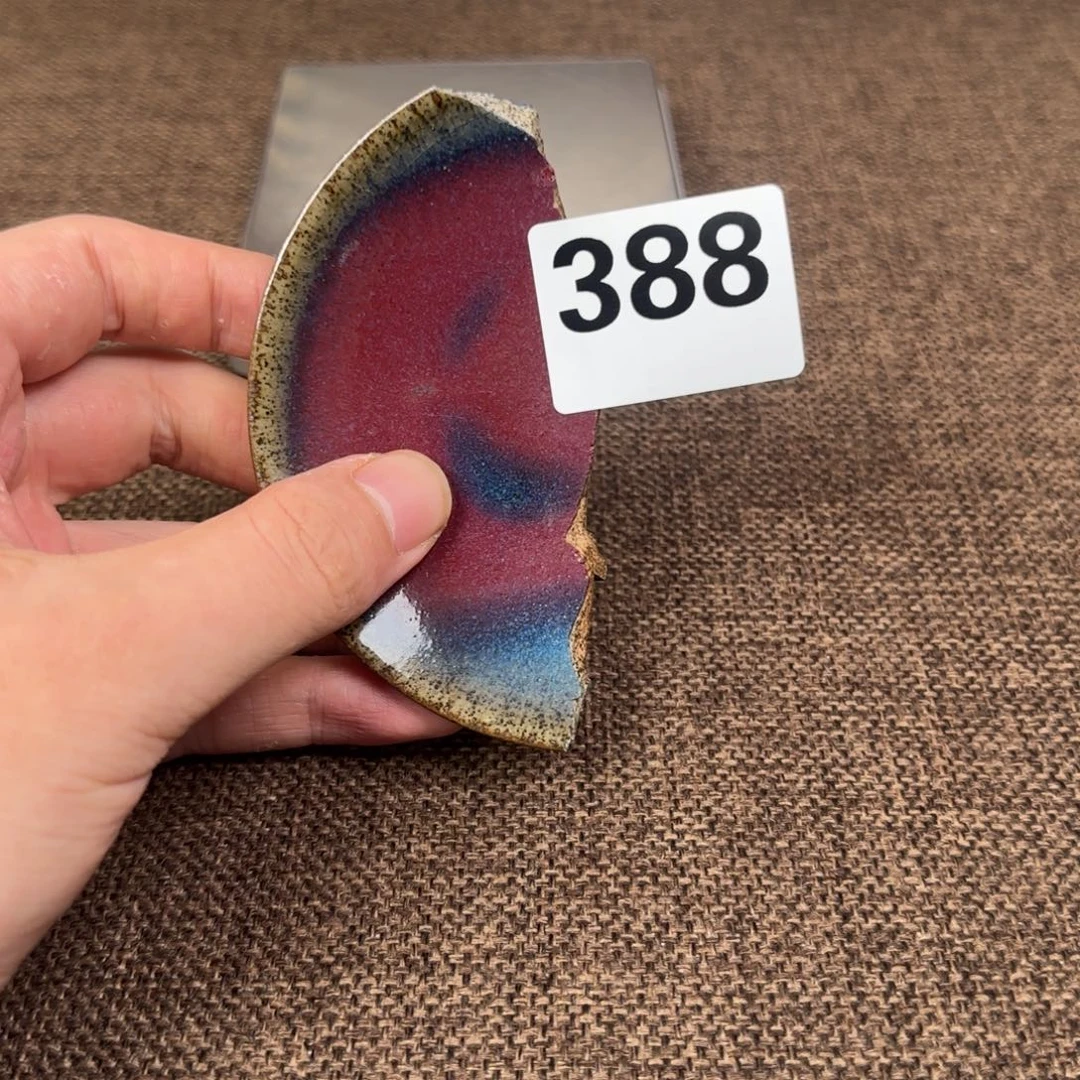 瓷片瓷片888888888888888