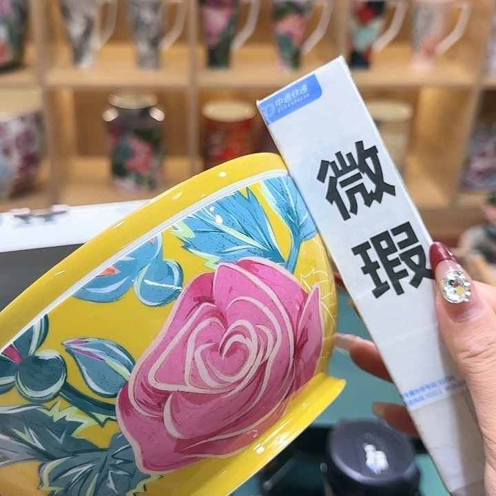骨瓷实付满10包邮哈C**O