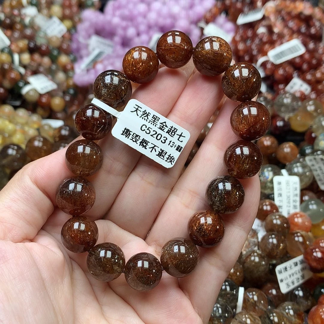 未镶嵌手链水晶，