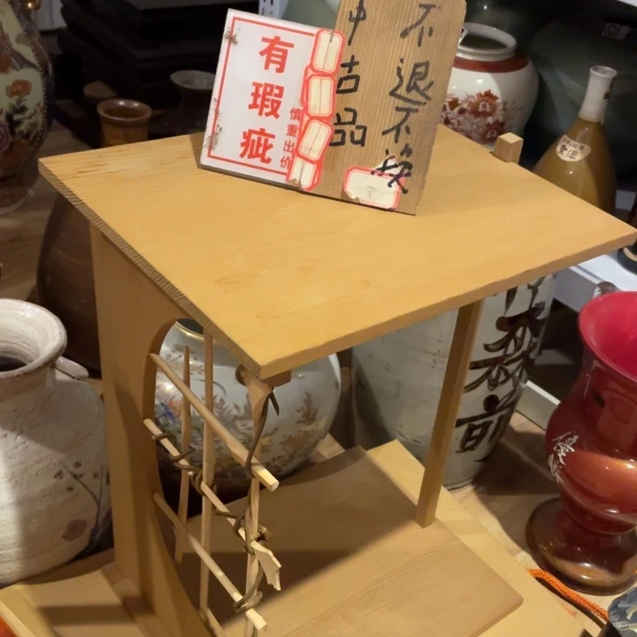 工艺美术品陶瓷艺术