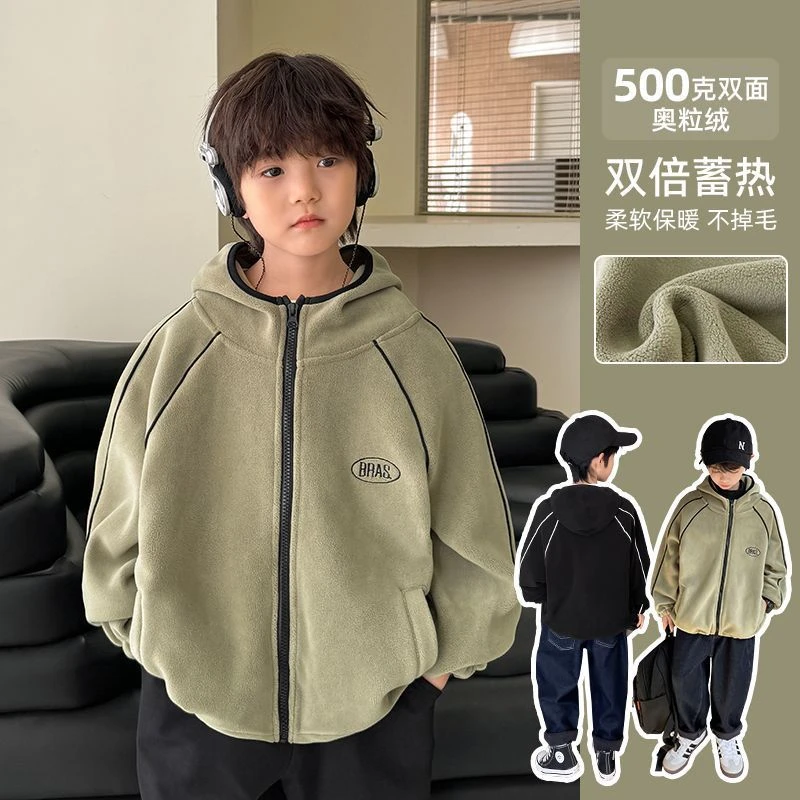 男童奥粒绒外套秋冬装2025新款男孩中大童潮酷帅气上衣加厚保暖