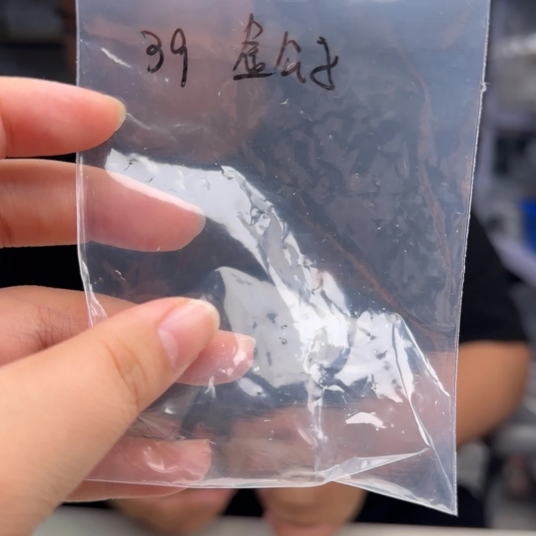 陈***之文玩核桃把件39金公子