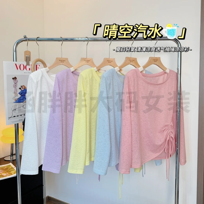 【涵胖胖】晴空汽水~夏日轻气轻薄凉爽透气抽绳凉凉衫XZ2566【B】