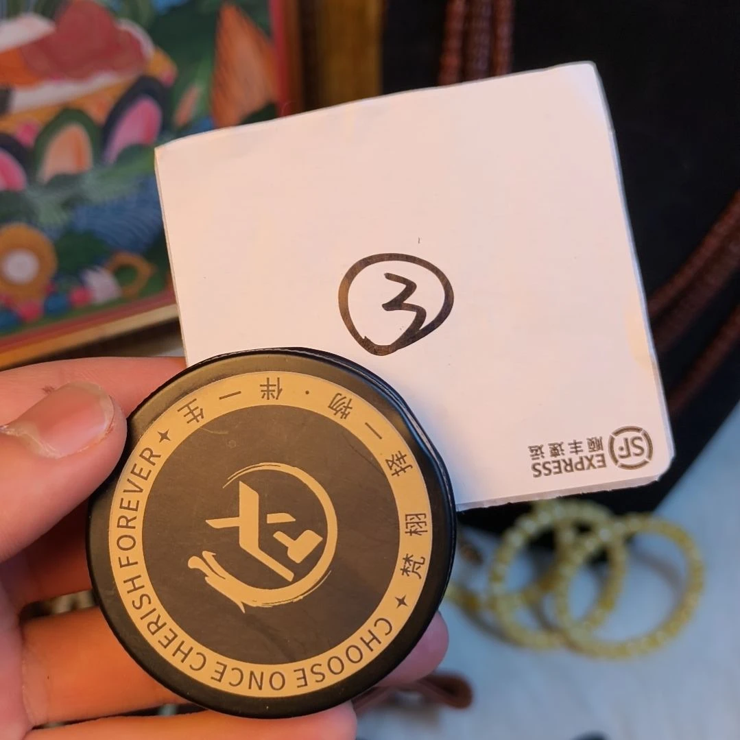 文玩油文玩油文玩油