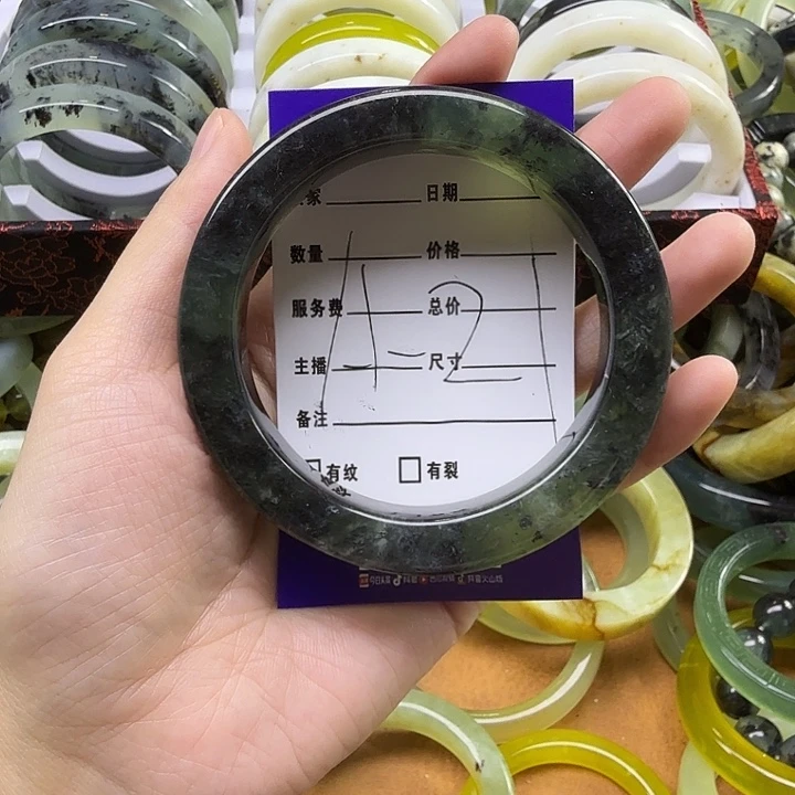 赵***宝蛇纹石玉未镶嵌手镯