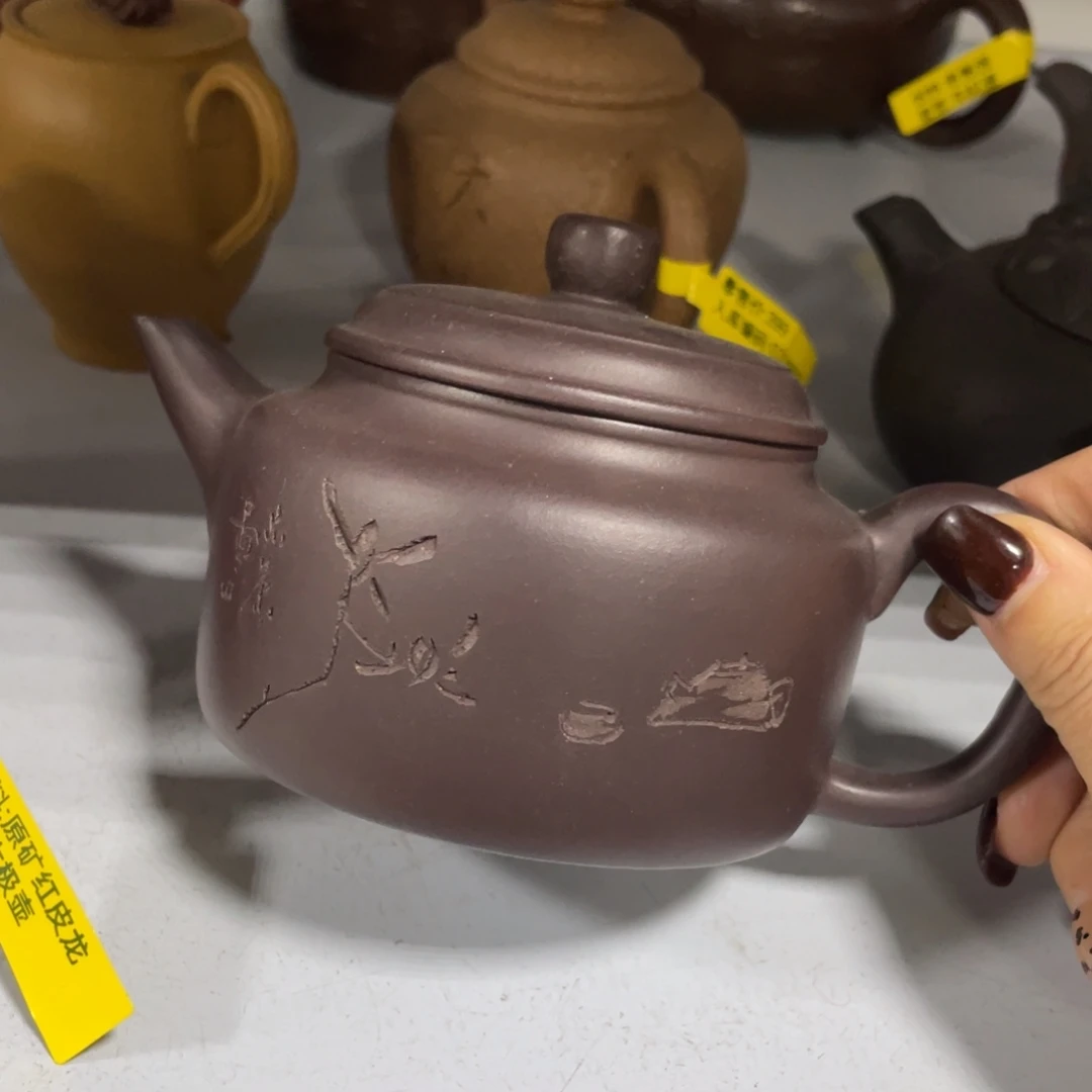 底槽青茶壶紫砂艺术学院