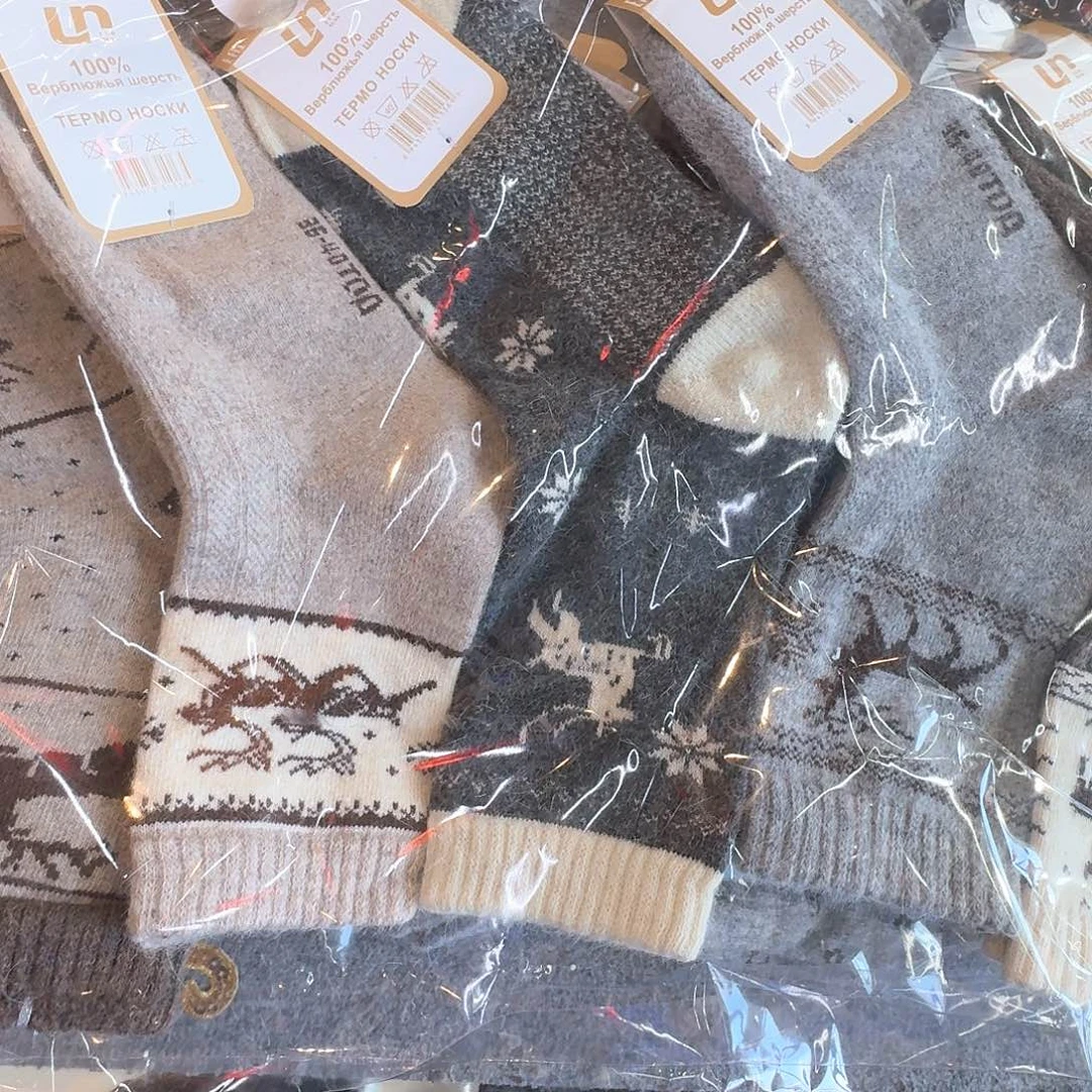 羊剖层皮革5双女袜加厚