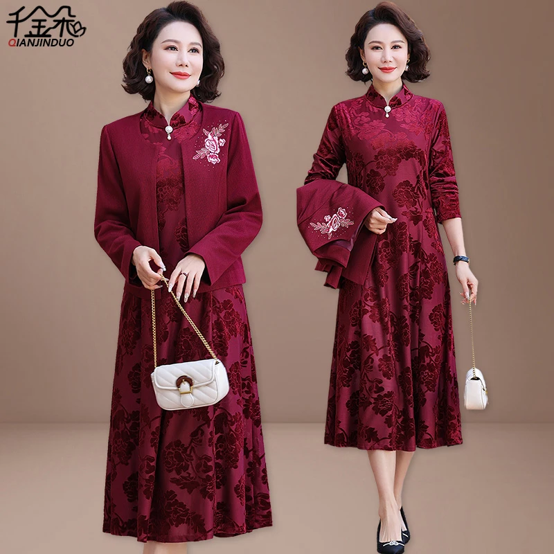 喜婆婆婚宴平时可穿高贵妈妈结婚礼服中老年女士春秋连衣裙两件套