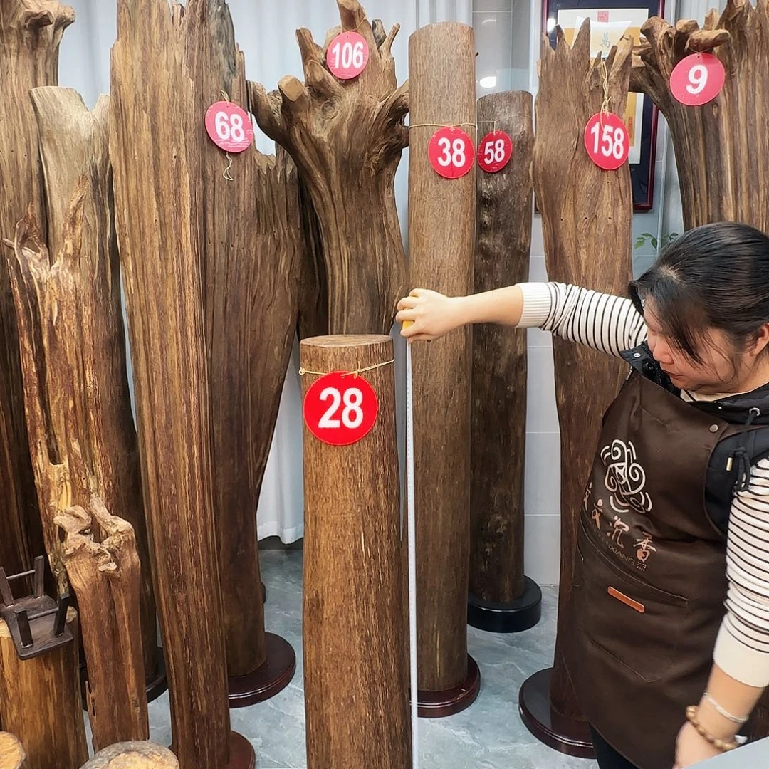 用***7沉香枕沉香沉香原料 七天无理由