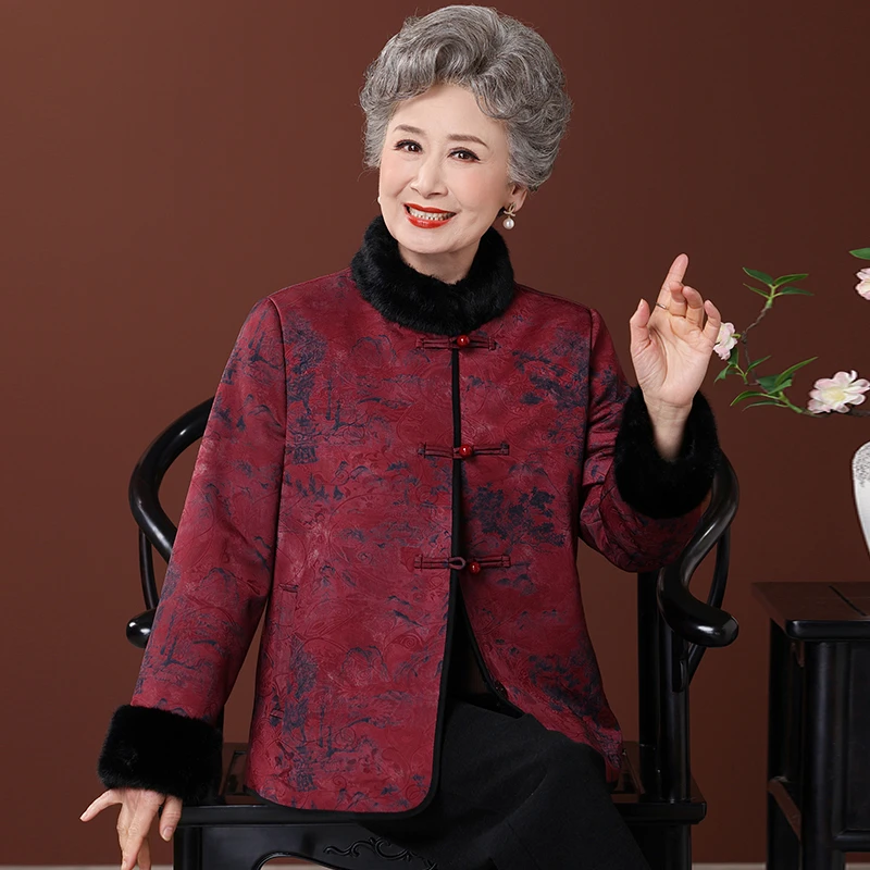 老年人女冬装妈妈加绒加厚老太太立领毛领外套奶奶装2025新款大衣