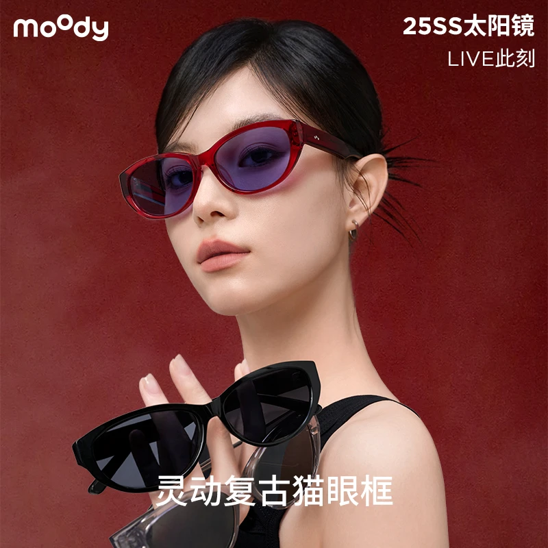 【达人专享】moody墨镜防紫外线猫眼太阳镜防晒 Myths虚构&Live此刻