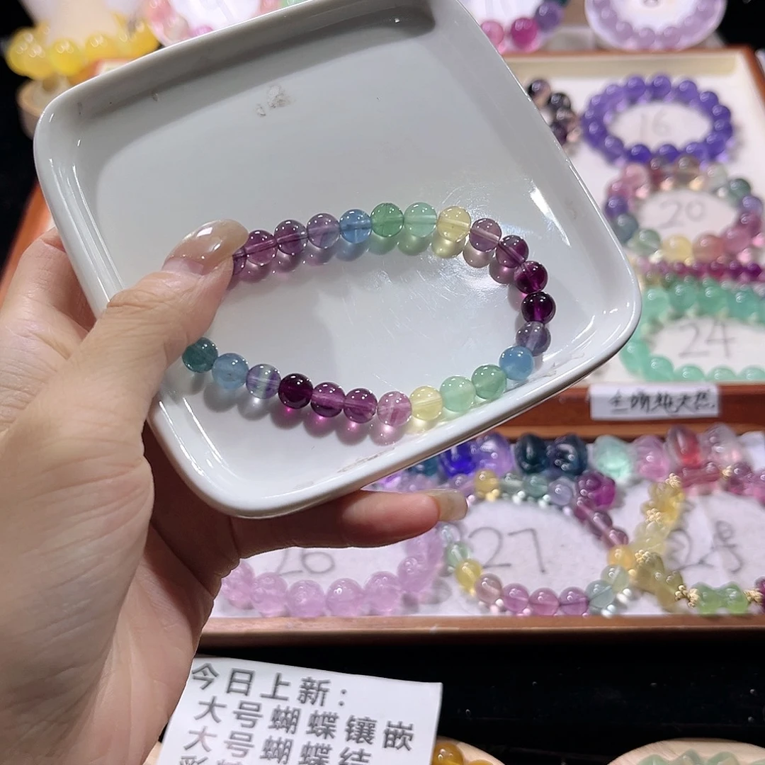 未镶嵌手链萤石渐变彩虹7m+