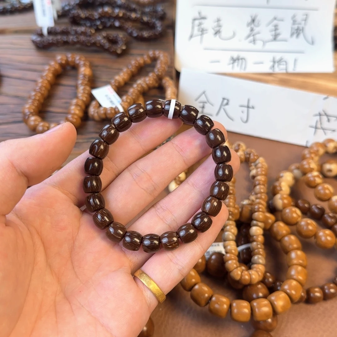 木质类紫金库克8x9直切