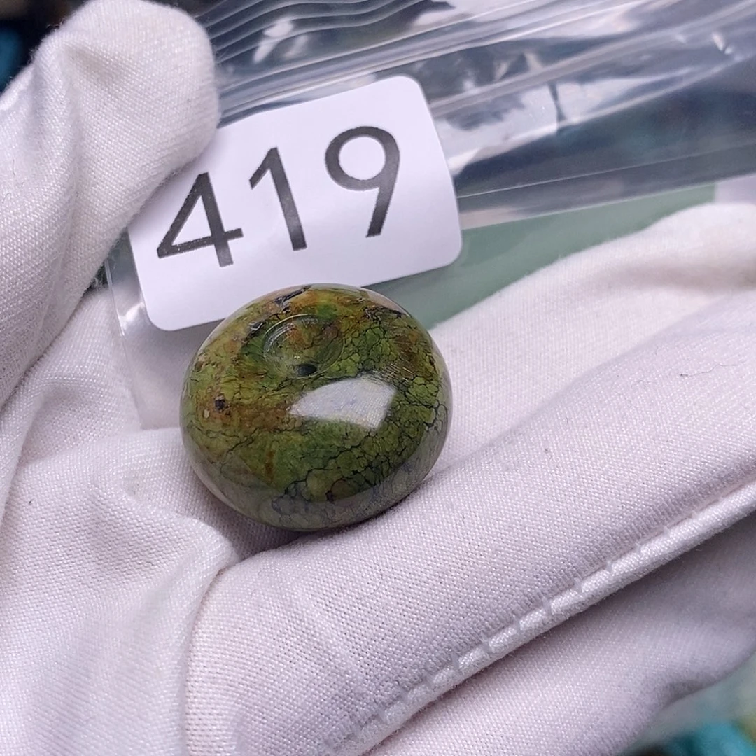 绿松石未镶嵌珠宝半成品