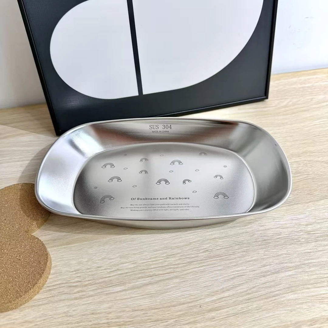 304不锈钢彩虹盘菜盘烧烤盘长25.5cm宽16cm高3cm重约210g