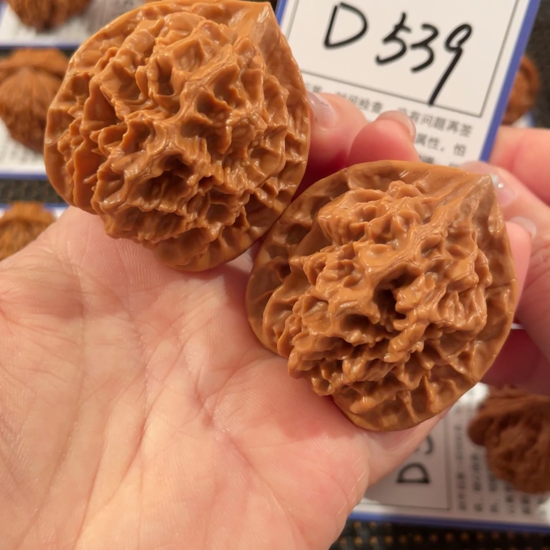 文玩核桃把件D539帝王43