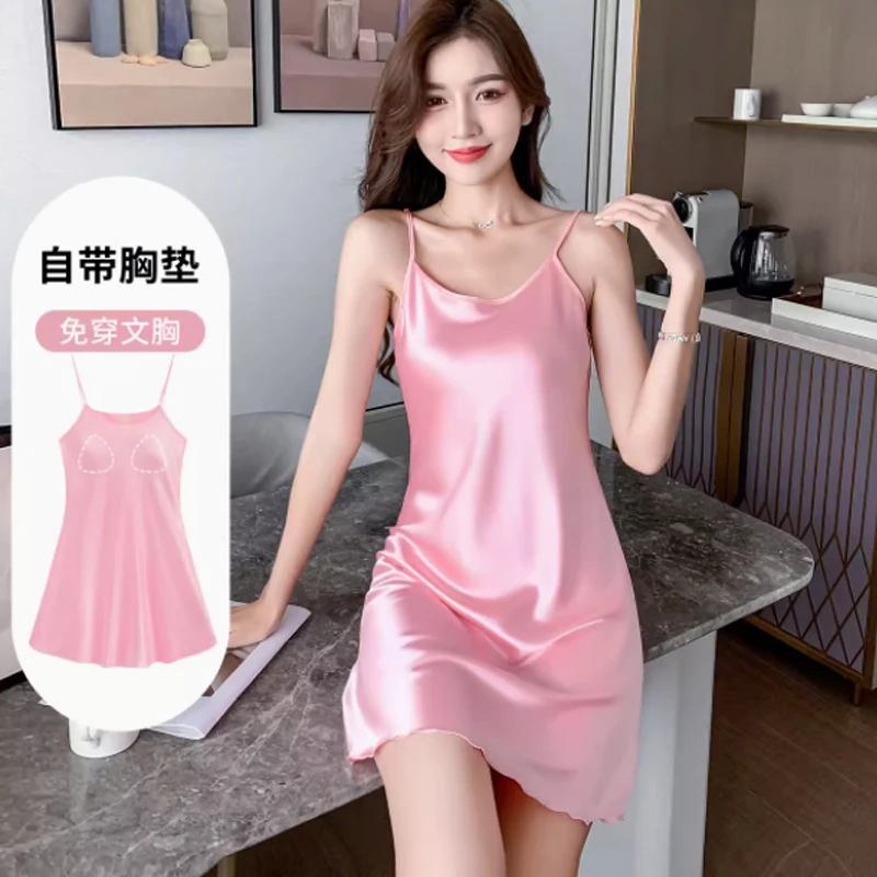 【升级带胸垫】冰雪丝吊带性感睡衣纯欲裸感舒适送老婆送女友送对象