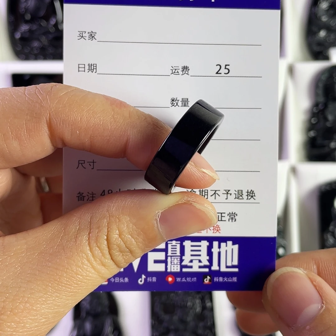 【闪购商品】定制翡翠未镶嵌K十黑微透