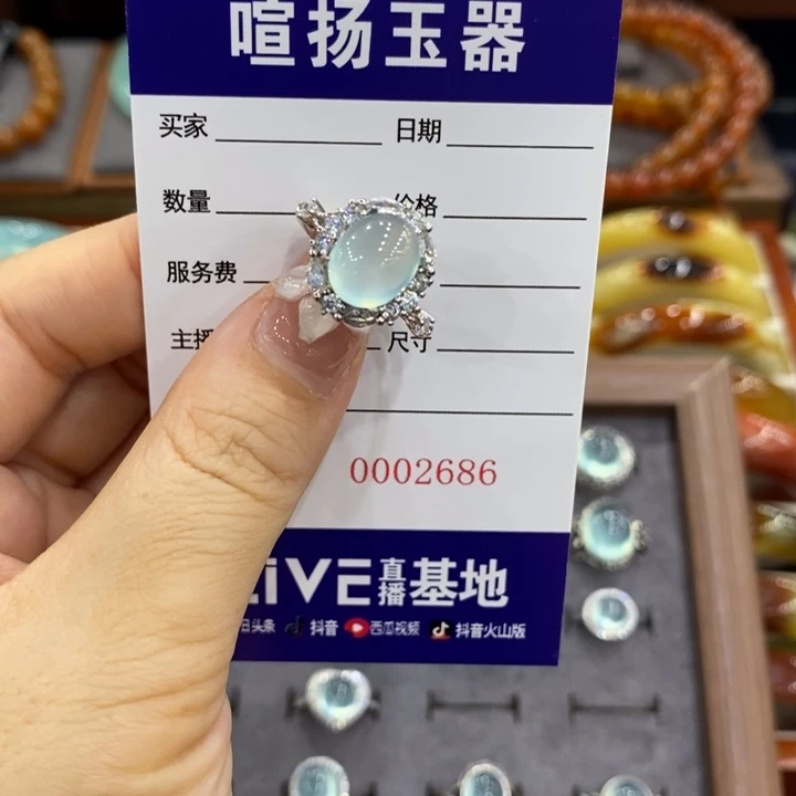 岫玉银S925镶嵌戒指H****?戒指