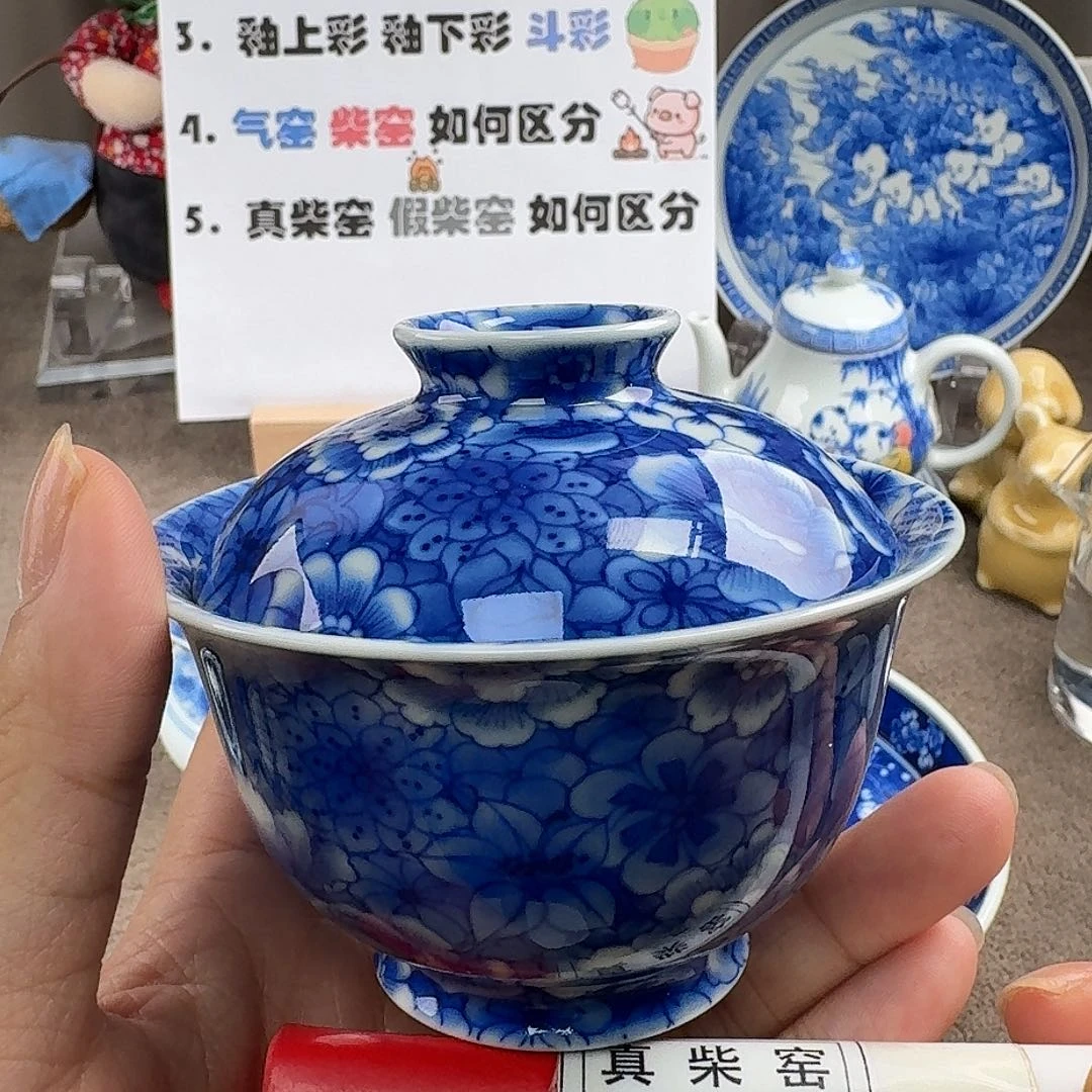 陶瓷艺术设计中心