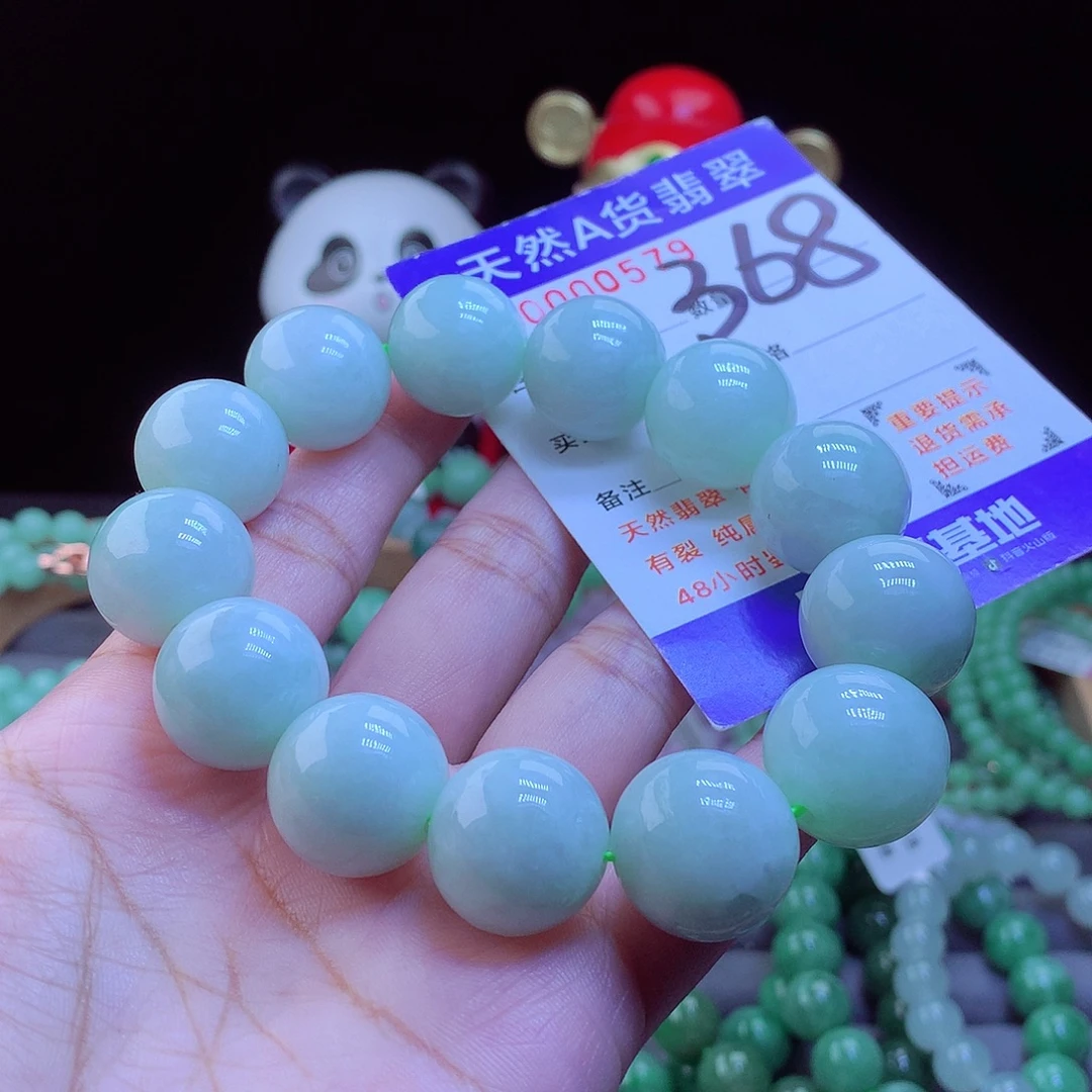 翡翠未镶嵌毛衣链手串17.5