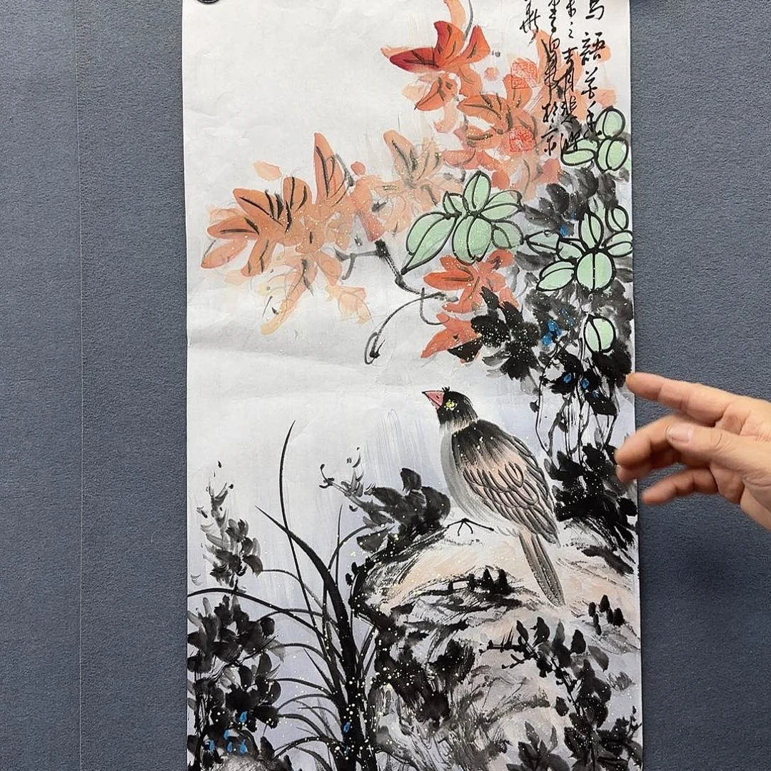 书法书法作品多次参加全国美展