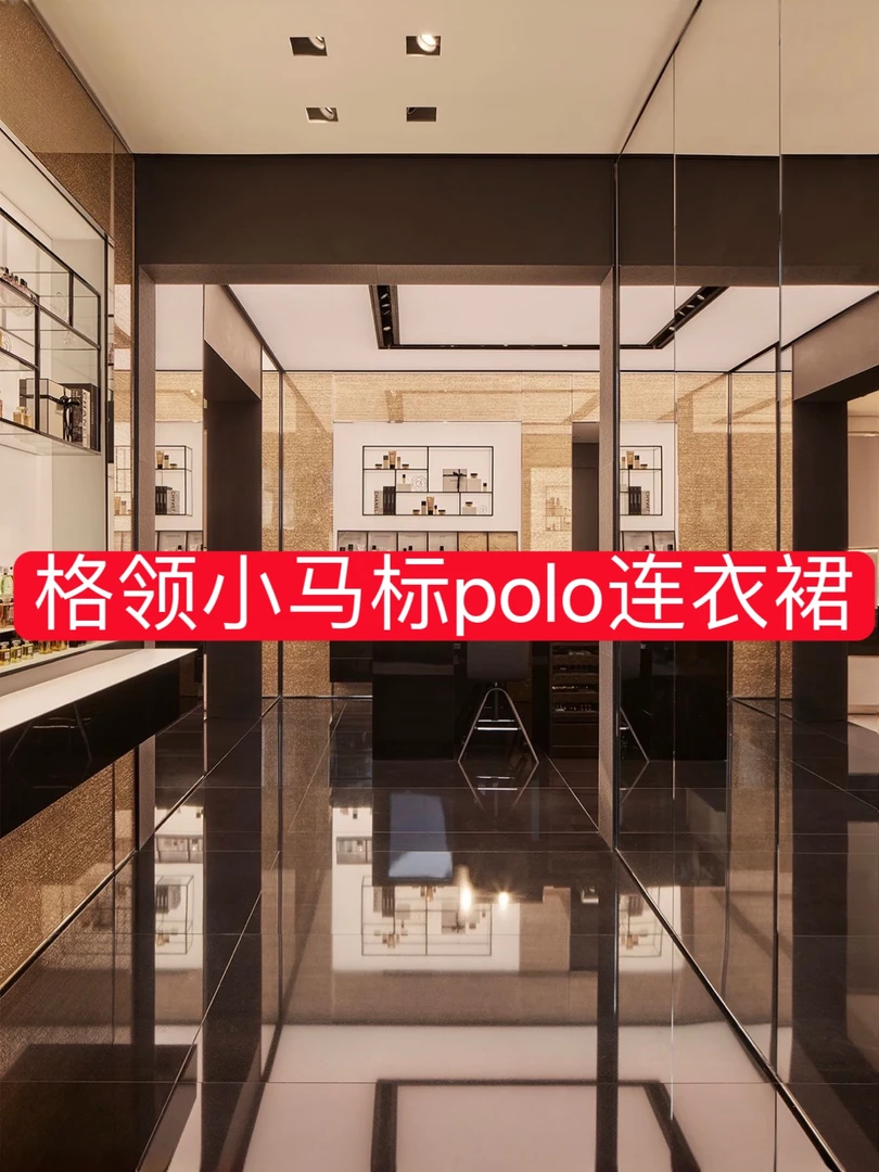 mansi"巴黎生活"客订新款刺绣小马polo连衣裙