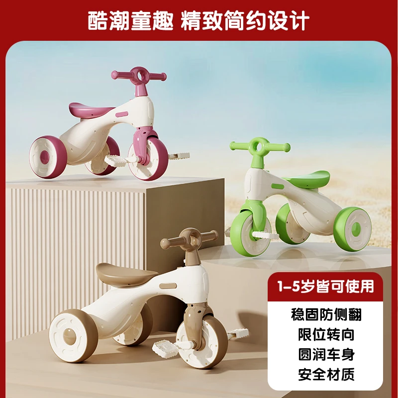 儿童灯光音乐静音轮防后仰防侧滑爆款玩具