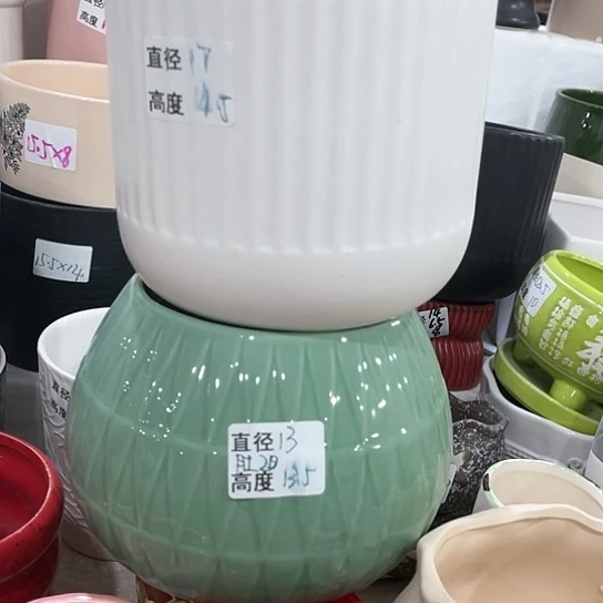 陶瓷外贸尾货多肉绿植陶瓷花盆