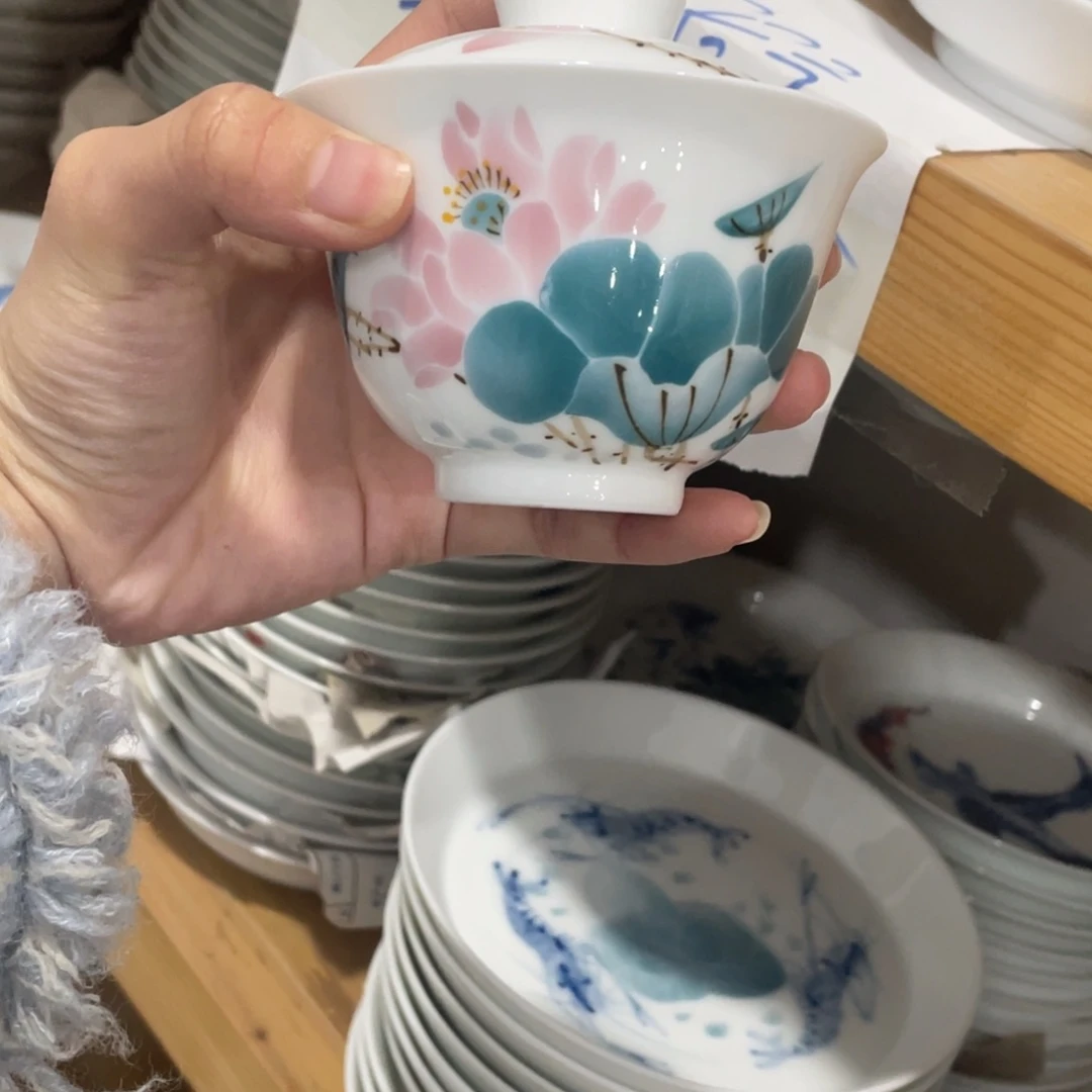 杯景德镇陶瓷景德镇