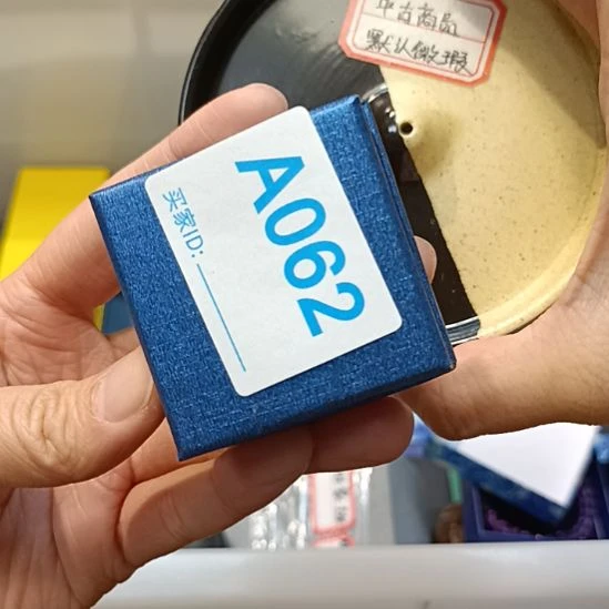 瓷片随**福瓷器瓷器瓷器瓷器瓷器瓷器