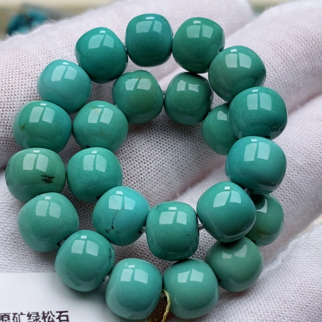 未镶嵌绿松石珠珠
