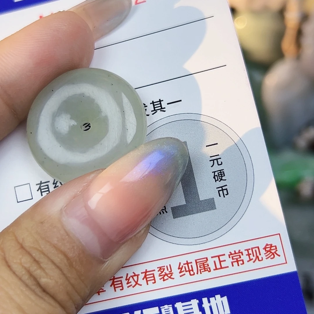 翡翠未镶嵌吊坠(不含链)11