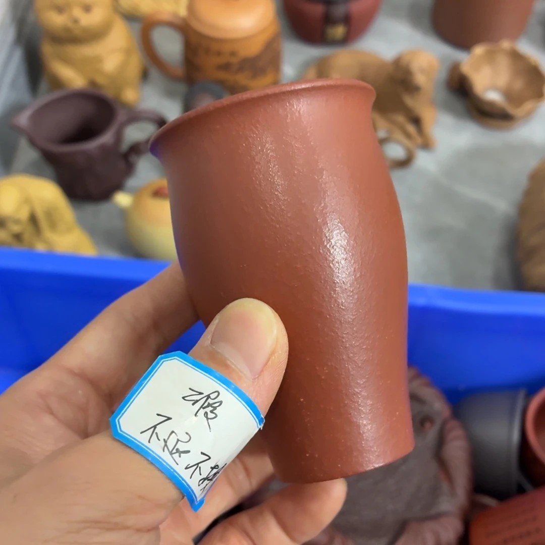 茶杯紫砂瑕疵不退不换介意勿拍