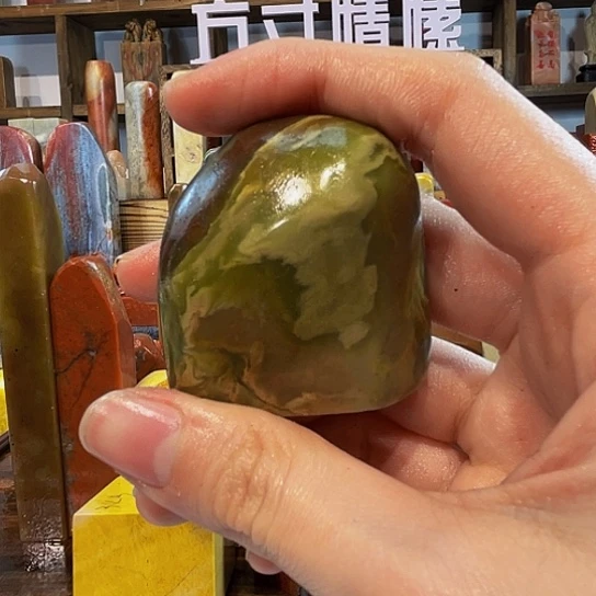 寿山石印石「***」寿山石印石