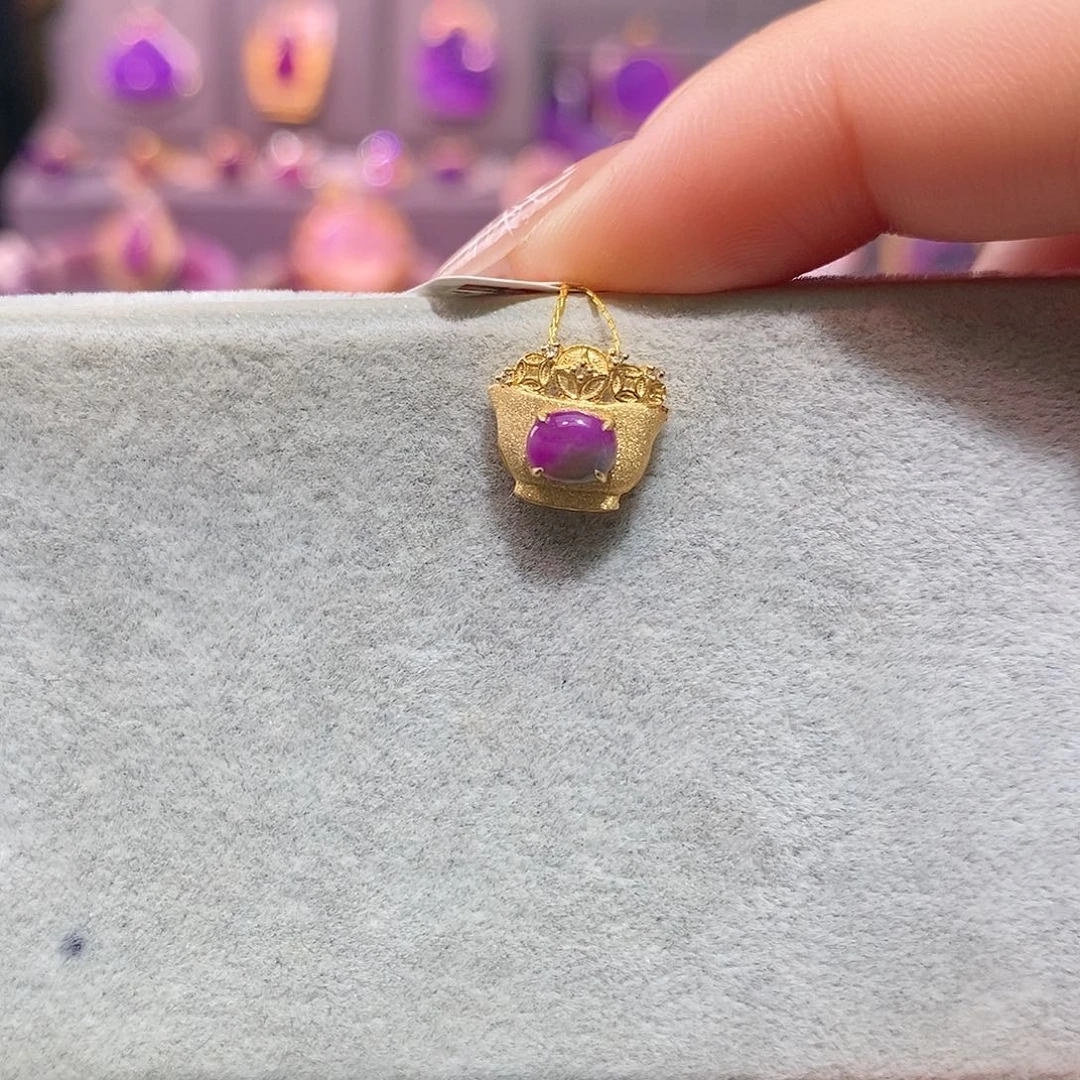 苏纪石（舒俱来）18K金镶嵌吊坠(不含链)