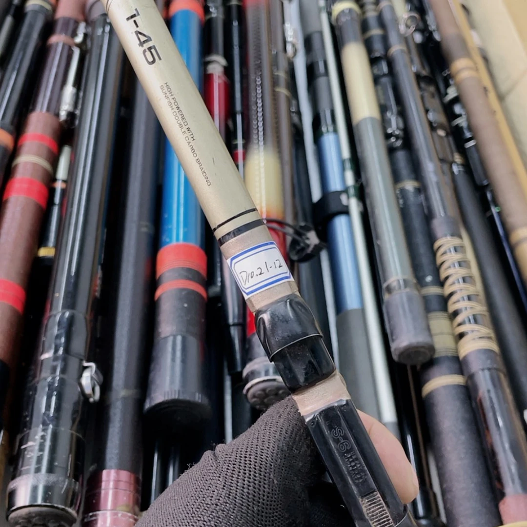 【闪购商品】钓鱼竿微瑕疵超轻