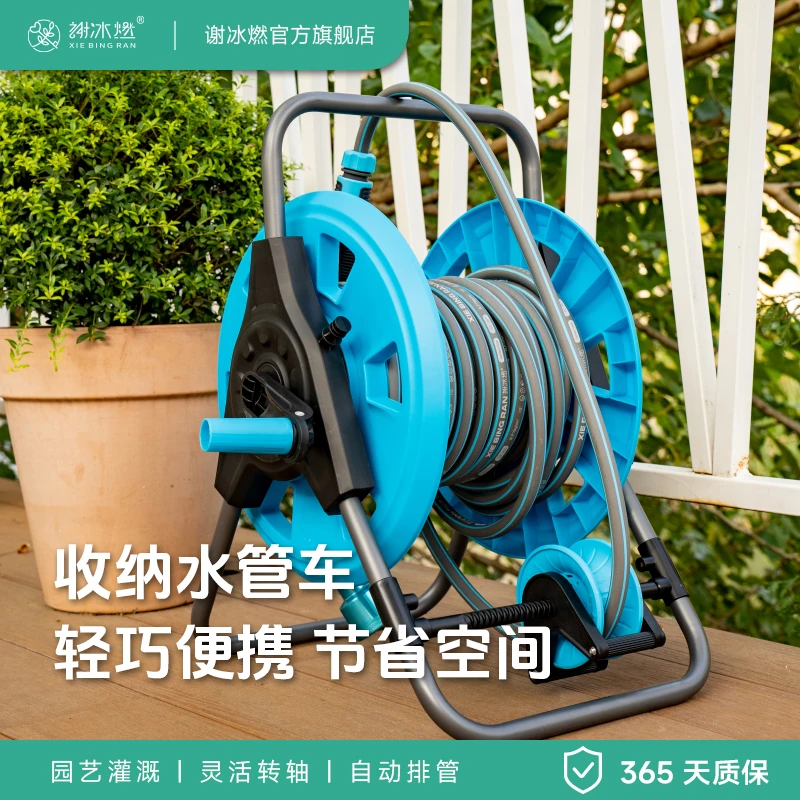 手动水管收纳卷管器自动排列水管移动收纳车花园神器 云杉