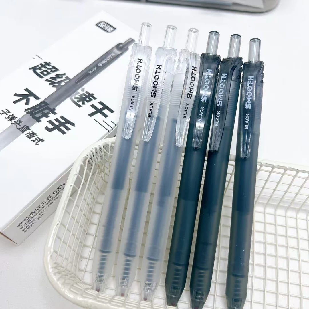 【黑墨/12支】J01至锦墨池升级版直液笔..掉封蜡不售后