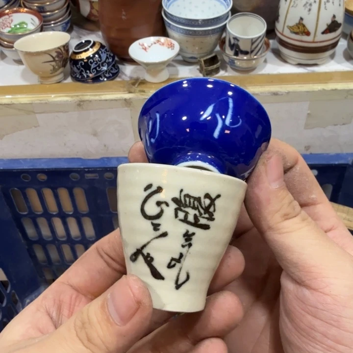 陶瓷推荐第二名20包邮