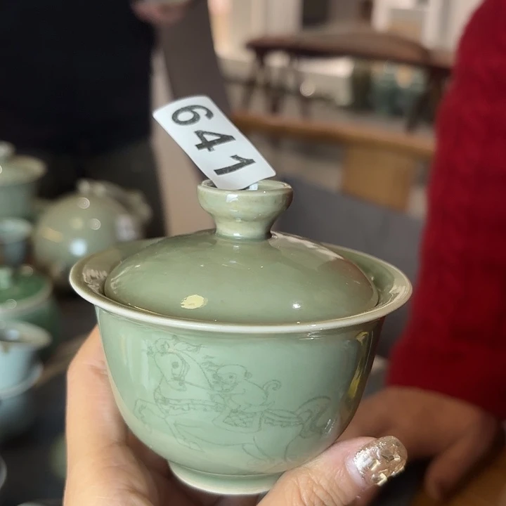 龙泉云间青瓷小米茶器