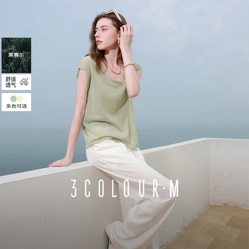 三彩2025夏季新款莱赛尔U领显瘦薄款套头时尚套装M