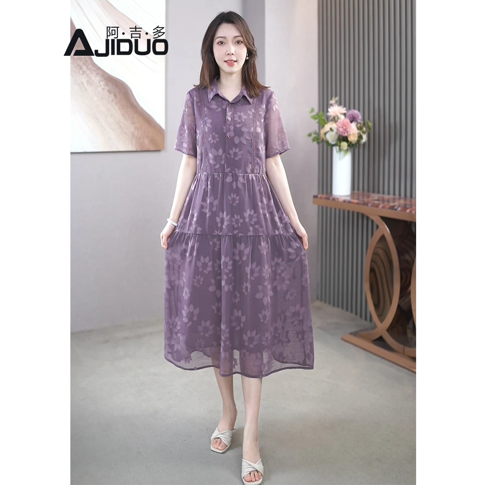 时尚通勤翻领连衣裙女2025夏季新款洋气妈妈装大码优雅系带大摆裙