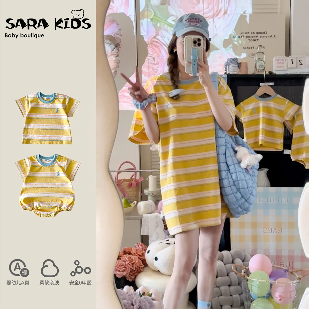 【现货】亲子装夏季一家三口3色条纹刺绣系列亲子装SK4726