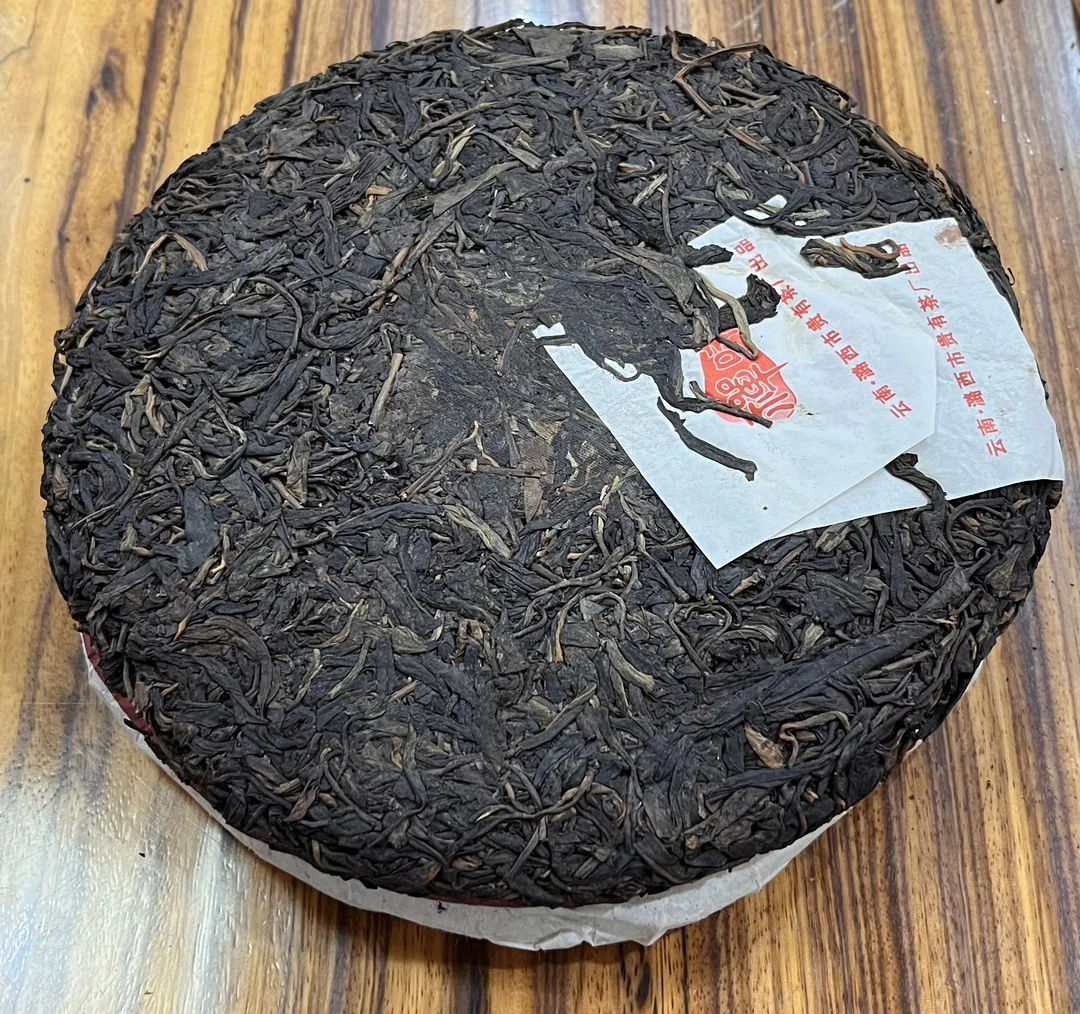 08乔木茶 禅味 临时改价通用链接 茶