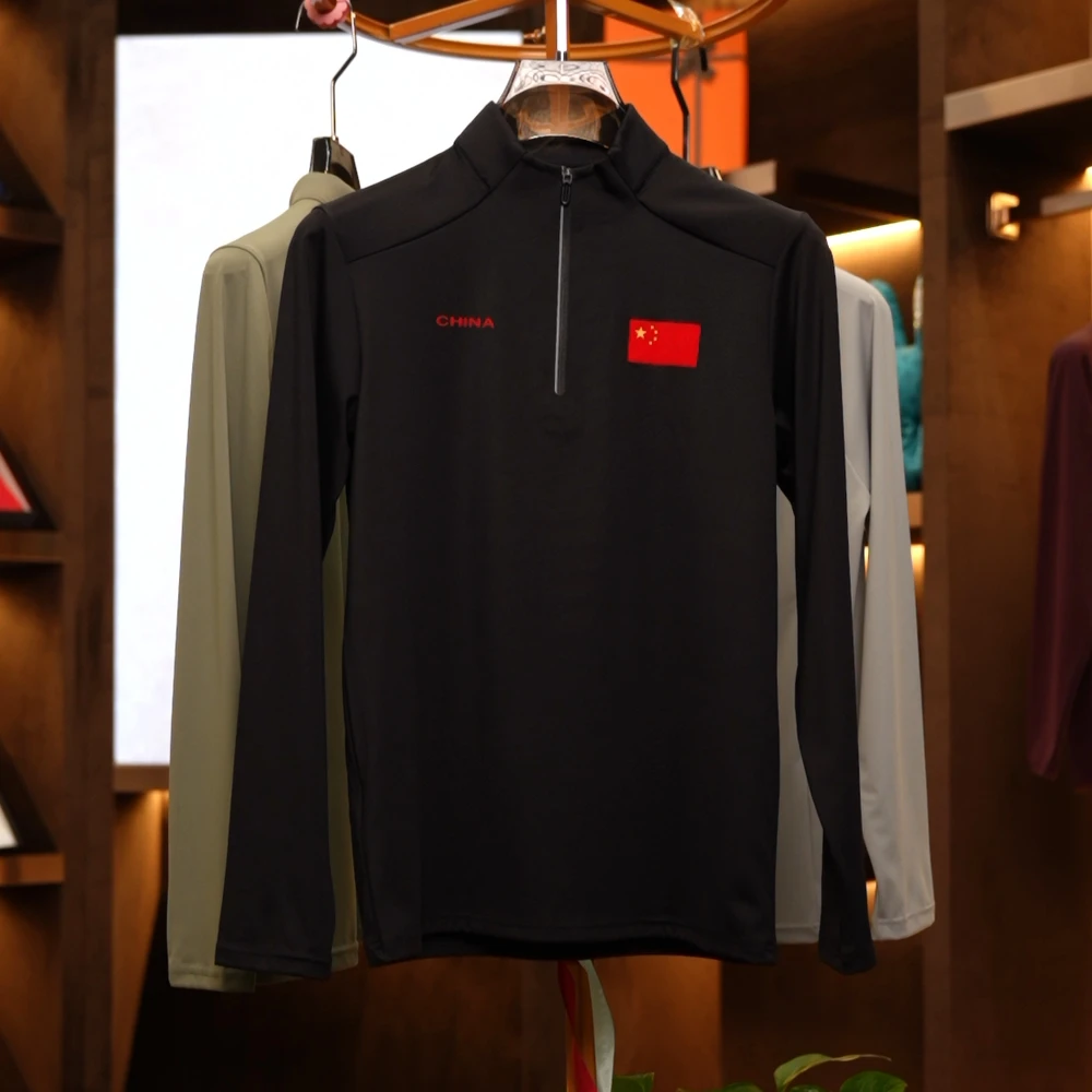 100707速干卫衣男子男士长袖长袖透气速干训练时尚