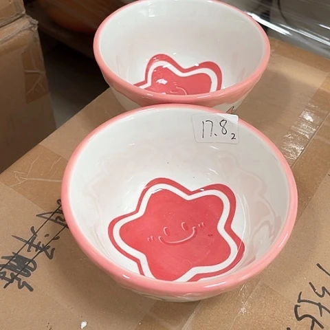 微瑕，不明火，口径13，高度6，716